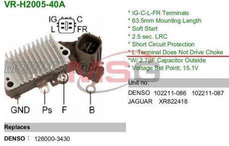 Регулятор генератора MOBILETRON VR-H2005-40A