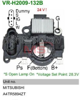 Регулятор генератора MOBILETRON VRH2009132B