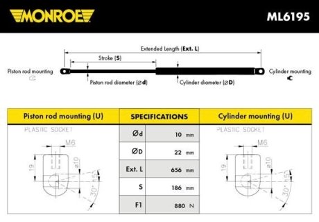 Демпфер двери багажника MONROE ML6195