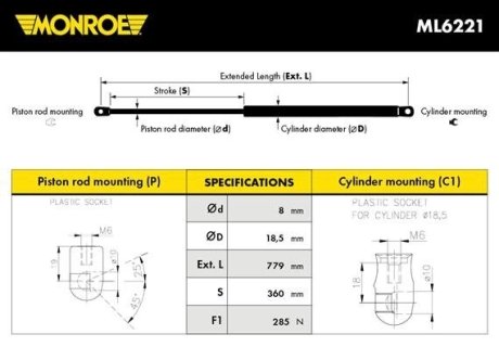 Демпфер двери капота MONROE ML6221