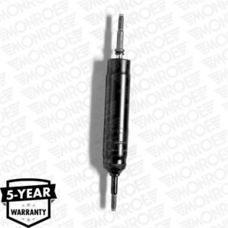 Подвеска, амортизатор MONROE R1504