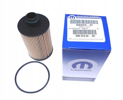 Автозапчасть MOPAR 68492616AA