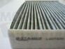Фильтр, воздух во внутренном пространстве MOTAQUIP LVCF 530 (фото 2)