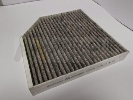 Фільтр салону MOTAQUIP LVCF 549