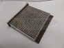 Фильтр, воздух во внутренном пространстве MOTAQUIP LVCF 560 (фото 1)