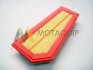 Воздушный фильтр MOTAQUIP LVFA1470 (фото 1)