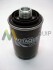 Масляный фильтр MOTAQUIP LVFL 741 (фото 1)