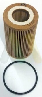 Автозапчасть MOTAQUIP LVFL839