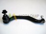 Наконечник поперечної рульової тяги MOTAQUIP LVTR1409 (фото 1)