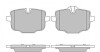 Комплект тормозных колодок, дисковый механизм MOTAQUIP LVXL1685 (фото 1)