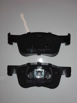 Комплект тормозных колодок, дисковый механизм MOTAQUIP LVXL1758