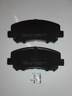 Автозапчасть MOTAQUIP LVXL1769