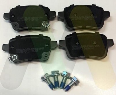 Автозапчасть MOTAQUIP LVXL1807