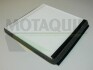 Фото 1 - фильтр, воздух во внутренном пространстве MOTAQUIP VCF103 Фильтр, воздух во внутренном пространстве MOTAQUIP VCF103 (фото 1)