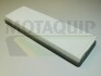 Фильтр, воздух во внутренном пространстве MOTAQUIP VCF200 (фото 1)