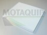 Фильтр, воздух во внутренном пространстве MOTAQUIP VCF250 (фото 2)