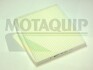 Фильтр, воздух во внутренном пространстве MOTAQUIP VCF 364 (фото 1)
