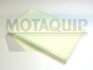 Фото 1 - фильтр, воздух во внутренном пространстве MOTAQUIP VCF 376 Фильтр, воздух во внутренном пространстве MOTAQUIP VCF 376 (фото 1)