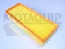 Воздушный фильтр MOTAQUIP VFA 1058 (фото 1)