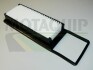 Воздушный фильтр MOTAQUIP VFA 1093 (фото 1)