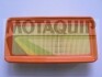 Повітряний фільтр MOTAQUIP VFA 1220 (фото 1)