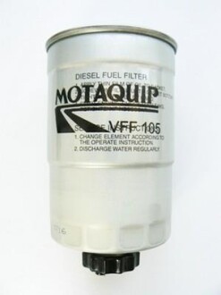Фільтр палива MOTAQUIP VFF 105