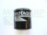 Масляный фильтр MOTAQUIP VFL 287 (фото 3)