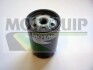 Масляный фильтр MOTAQUIP VFL 355 (фото 2)