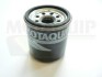 Масляный фильтр MOTAQUIP VFL 390 (фото 2)