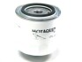 Масляный фильтр MOTAQUIP VFL 420 (фото 1)