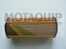 Масляный фильтр MOTAQUIP VFL 436 (фото 2)