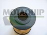 Масляный фильтр MOTAQUIP VFL 441 (фото 1)