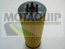 Масляный фильтр MOTAQUIP VFL 442 (фото 1)