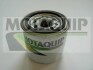Масляный фильтр MOTAQUIP VFL 445 (фото 1)