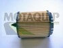 Масляный фильтр MOTAQUIP VFL 480 (фото 2)