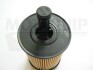 Масляный фильтр MOTAQUIP VFL 486 (фото 1)