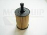 Масляный фильтр MOTAQUIP VFL 486 (фото 2)