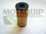Масляный фильтр MOTAQUIP VFL 505 (фото 2)