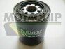 Масляный фильтр MOTAQUIP VFL 558 (фото 2)