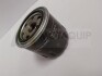 Масляный фильтр MOTAQUIP VFL 568 (фото 1)