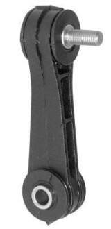 Тяга / стійка, стабілізатор MOTAQUIP VSL711