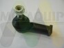 Наконечник поперечної рульової тяги MOTAQUIP VTR1189 (фото 2)