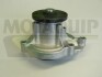 Водяний насос MOTAQUIP VWP853 (фото 3)