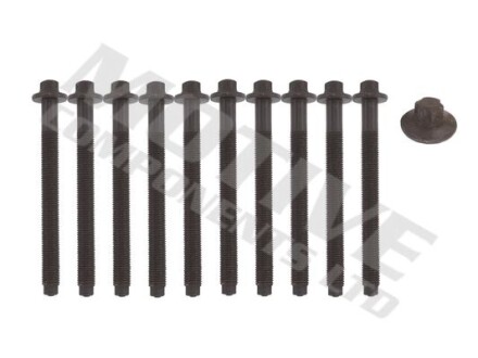Автозапчасть MOTIVE HB1653SET