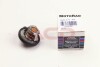 Термостат Jeep Patriot/Cherokee/Mini Cooper 2.0-2.4i 01- (91C) MOTORAD 425-91K (фото 1)