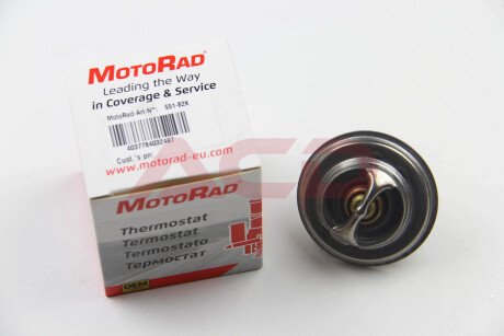 Термостат MOTORAD 551-82K