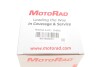 MOTORAD CH6025 (фото 4)