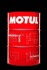 Олива для двигуна MOTUL 100172 (фото 1)