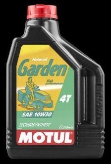 Мастило моторне GARDEN 4T SAE 10W30 (2L) 832802 MOTUL 101282