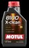 Масло моторное синтетическое "8100 X-clean 5W-30", 1л MOTUL 102785 (фото 1)